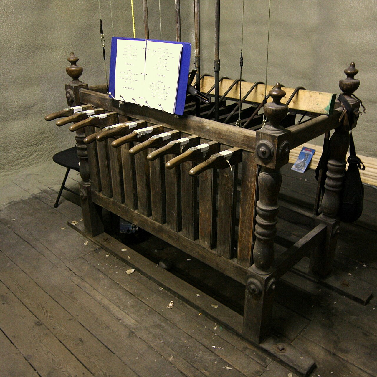 Chime